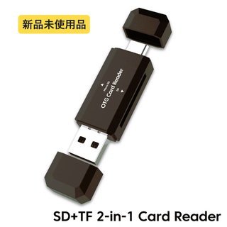 n360【新品未使用】2-in-1 USB3.0タイプCアダプター