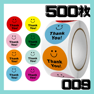 009 サンキューシール 500枚 花柄 感謝 お礼 贈り物 ありがとう　ロール
