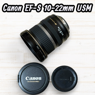 Canon 広角ズームレンズ EF-S 10-22mm USM #193
