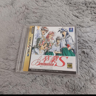SS セガサターン 卒業S グラディエーション