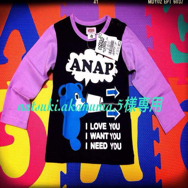 ANAP Kids(アナップキッズ)の4/1までお取り置き＊ レディースのトップス(Tシャツ(長袖/七分))の商品写真