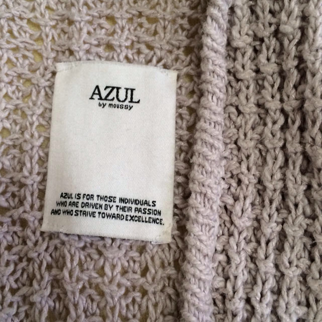 AZUL by moussy(アズールバイマウジー)のAZUL春ニットカーデ レディースのトップス(カーディガン)の商品写真