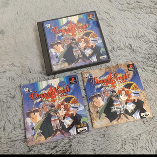 PS ドラゴンナイト4