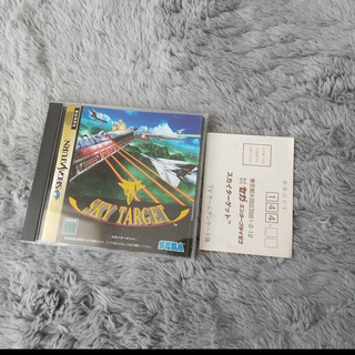 SS サターン スカイターゲット