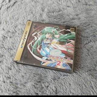 SS サターン プルミエール2
