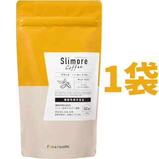 シンニホンセイヤク(Shinnihonseiyaku)の【新品未開封】スリモアコーヒー Slimore Coffee 31日分×1袋(ダイエット食品)