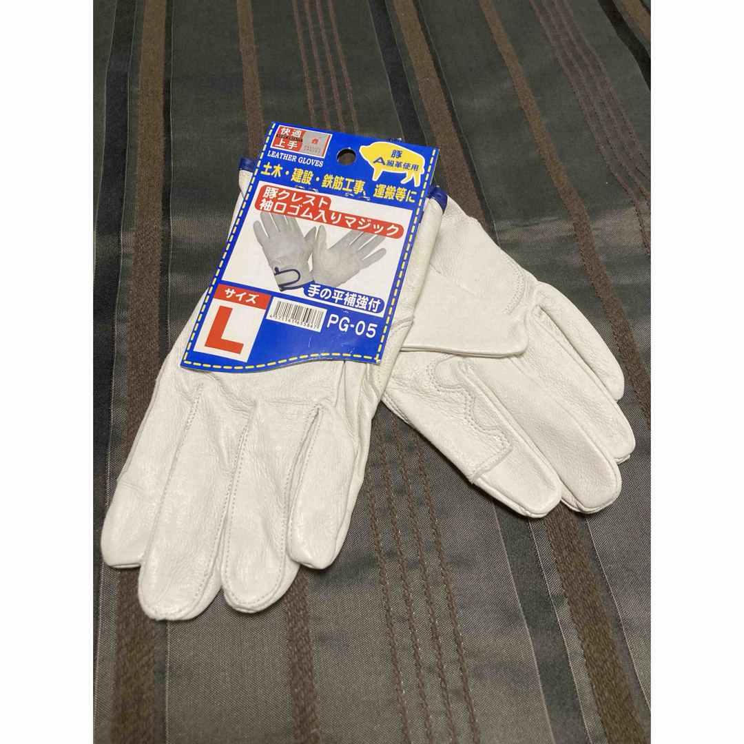 皮手袋 DCM製 Lサイズ 未使用 キャンプにも メンズのファッション小物(手袋)の商品写真