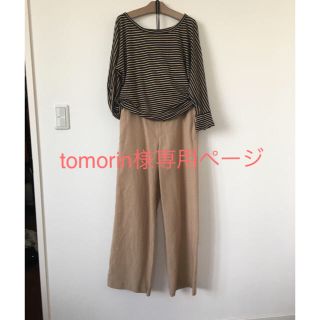 ジョーズジーンズ(JOE’S JEANS)のtomorin様専用ページ(Tシャツ(長袖/七分))