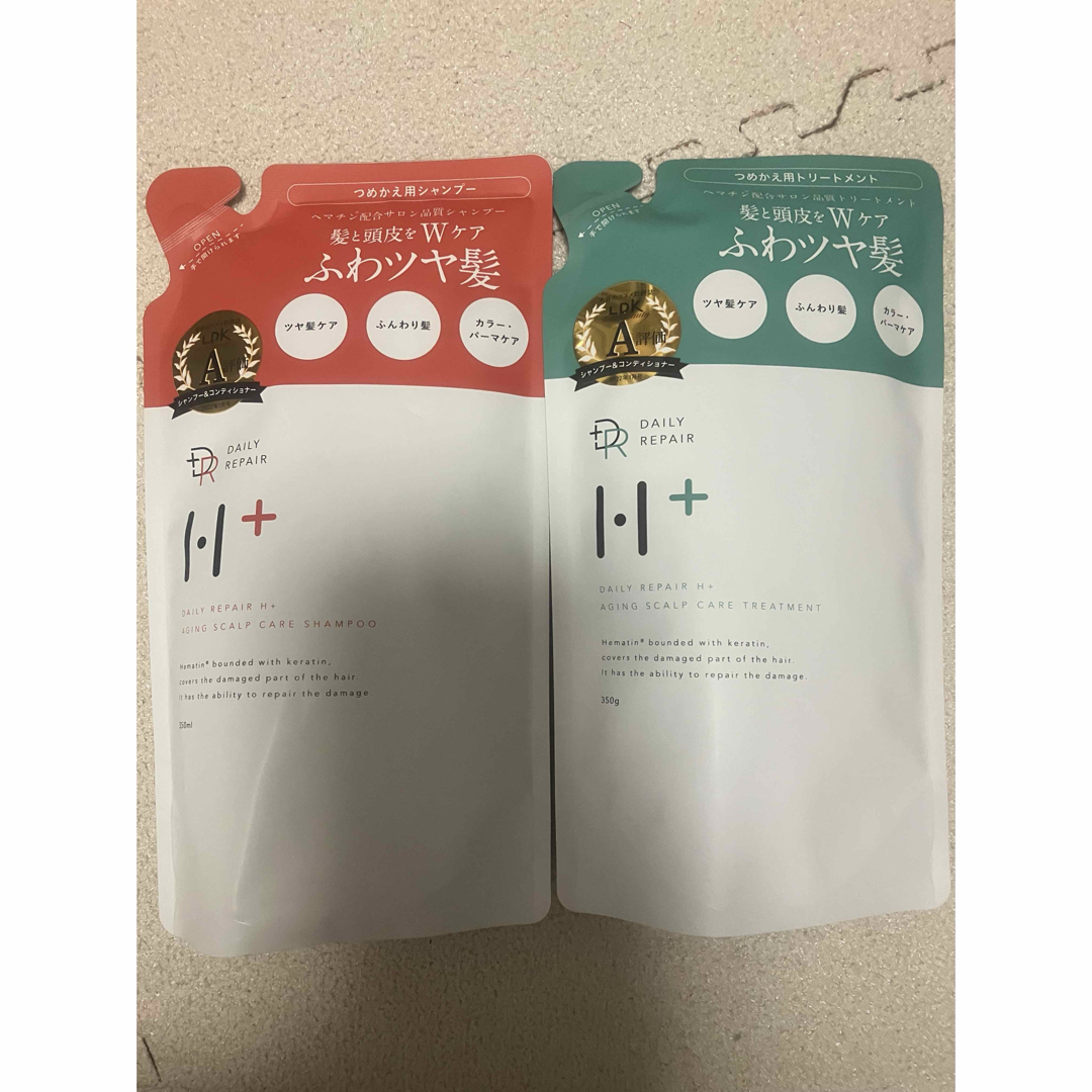 【匿名配送】DRHデイリーリペア H+ シャンプー トリートメント コスメ/美容のヘアケア/スタイリング(シャンプー/コンディショナーセット)の商品写真