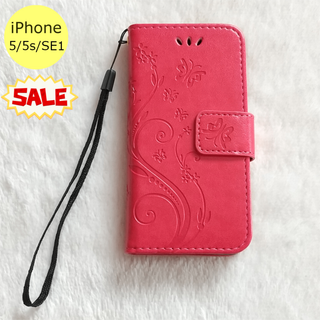セール中 蝶 手帳型 iPhone5/5s/SE1ケース ローズレッド