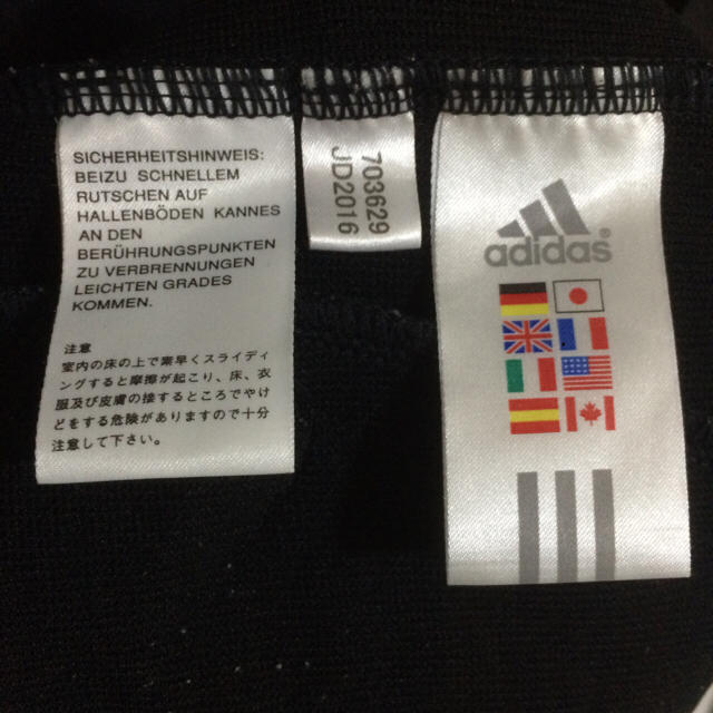 adidas(アディダス)のadidas ジャージ メンズのトップス(ジャージ)の商品写真