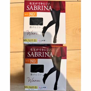 calzedonia カルツェドニア レザータイツ ニーハイの通販 by p