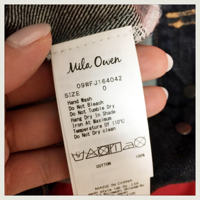 Mila Owen(ミラオーウェン)のMilaOwen 完売 オーバーサイズデニムGジャン レディースのジャケット/アウター(Gジャン/デニムジャケット)の商品写真