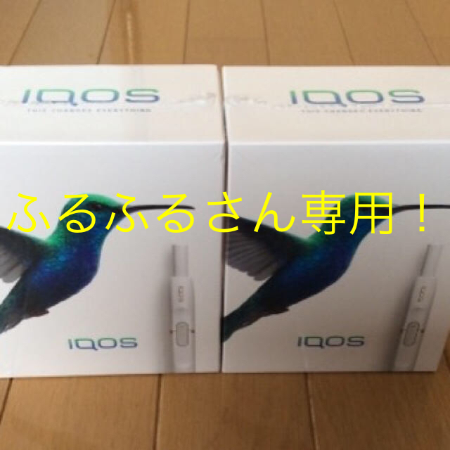 新品未開封★製品登録可能★iQOS 2.4 plus スターターキット★2台