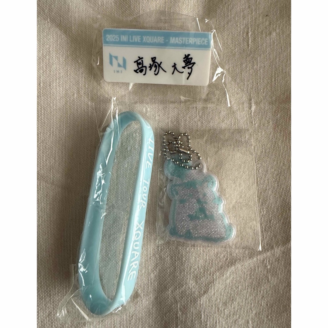 INI 髙塚大夢 カプセルトイ ネームプレート ラバーバンド エンタメ/ホビーのタレントグッズ(アイドルグッズ)の商品写真