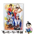 【中古】 ミュージカル テニスの王子様 2nd Season 青学vs六角 小越