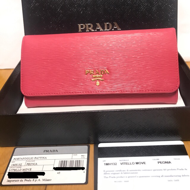 PRADA(プラダ)のPRADA ミラノプラダ直営店購入 新品 長財布 Peonia パスケース付 レディースのファッション小物(財布)の商品写真