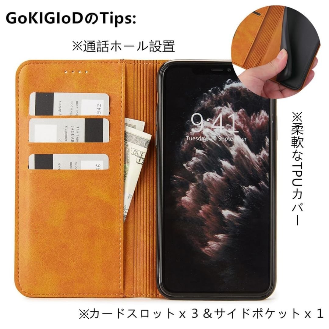 【ケース】Aquos wish 5 ケース 手帳型 適用 AquosWish5  スマホ/家電/カメラのスマホアクセサリー(その他)の商品写真