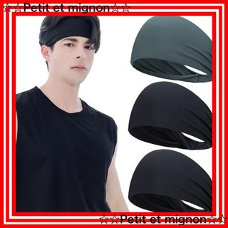 【スピード発送】ヘアバンド メンズ 額幅13.5cm スポーツ ヘッドバンド バ