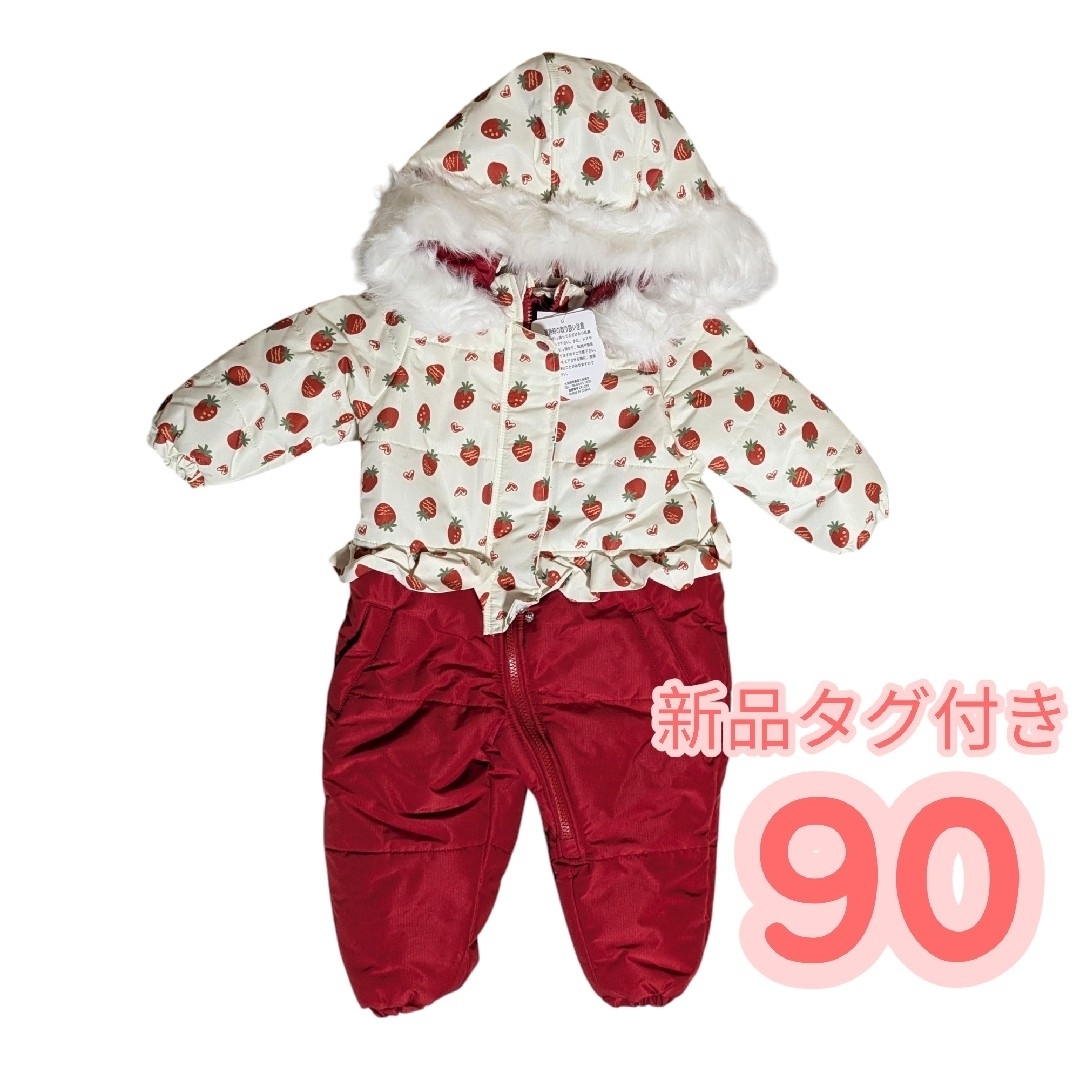 futafuta(フタフタ)の新品 スキーウェア 90 ジャンプスーツ いちご柄 子供 ベビー スポーツ/アウトドアのスキー(ウエア)の商品写真