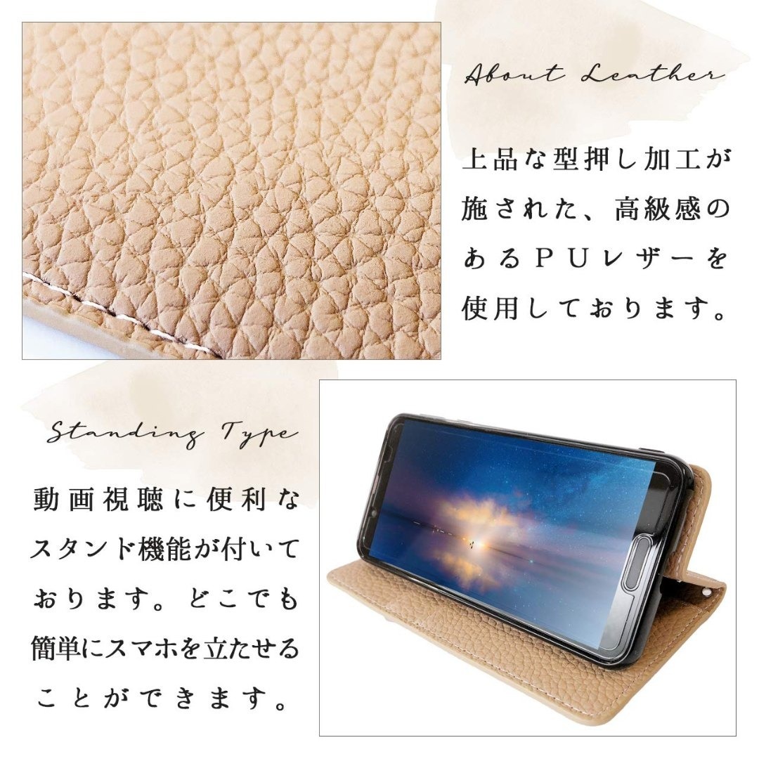 【色:B.グレージュ_サイズ:Xperia Ace II SO-41B】Xper スマホ/家電/カメラのスマホアクセサリー(その他)の商品写真