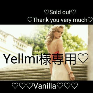 KATE - Yellmi様専用💗【美品】KATE♡ カラーラッピングルージュ♥#RD