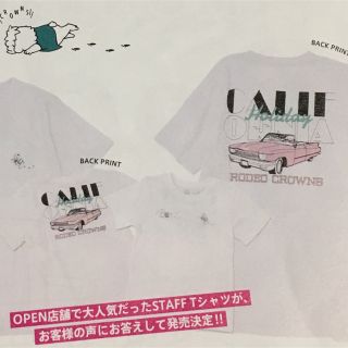 ロデオクラウンズワイドボウル(RODEO CROWNS WIDE BOWL)のロデオクラウンズ キッズ tシャツ 新品・未使用(Tシャツ/カットソー)