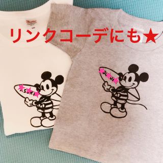 まりまり様専用(Ｔシャツ)