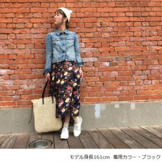 アーバンリサーチ(URBAN RESEARCH)の今季 完売商品‼︎ 花柄 プリント フィッシュテール スカート(ロングスカート)