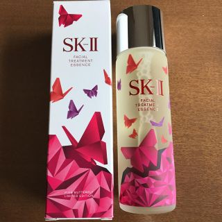 エスケーツー(SK-II)の【定価23760円】フェイシャルトリートメントエッセンス230ml(化粧水/ローション)