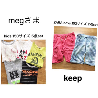 ギャップキッズ(GAP Kids)のmegさま keep5月 (Tシャツ/カットソー)