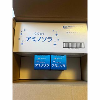 アミノソラ 120ml×12本  メニコン　株主優待  匿名配送 (日用品/生活雑貨)