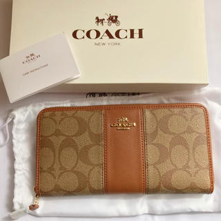 コーチ(COACH)の新品★コーチCOACH★シグネチャーPVCレザーラグジュアリー長財布(財布)