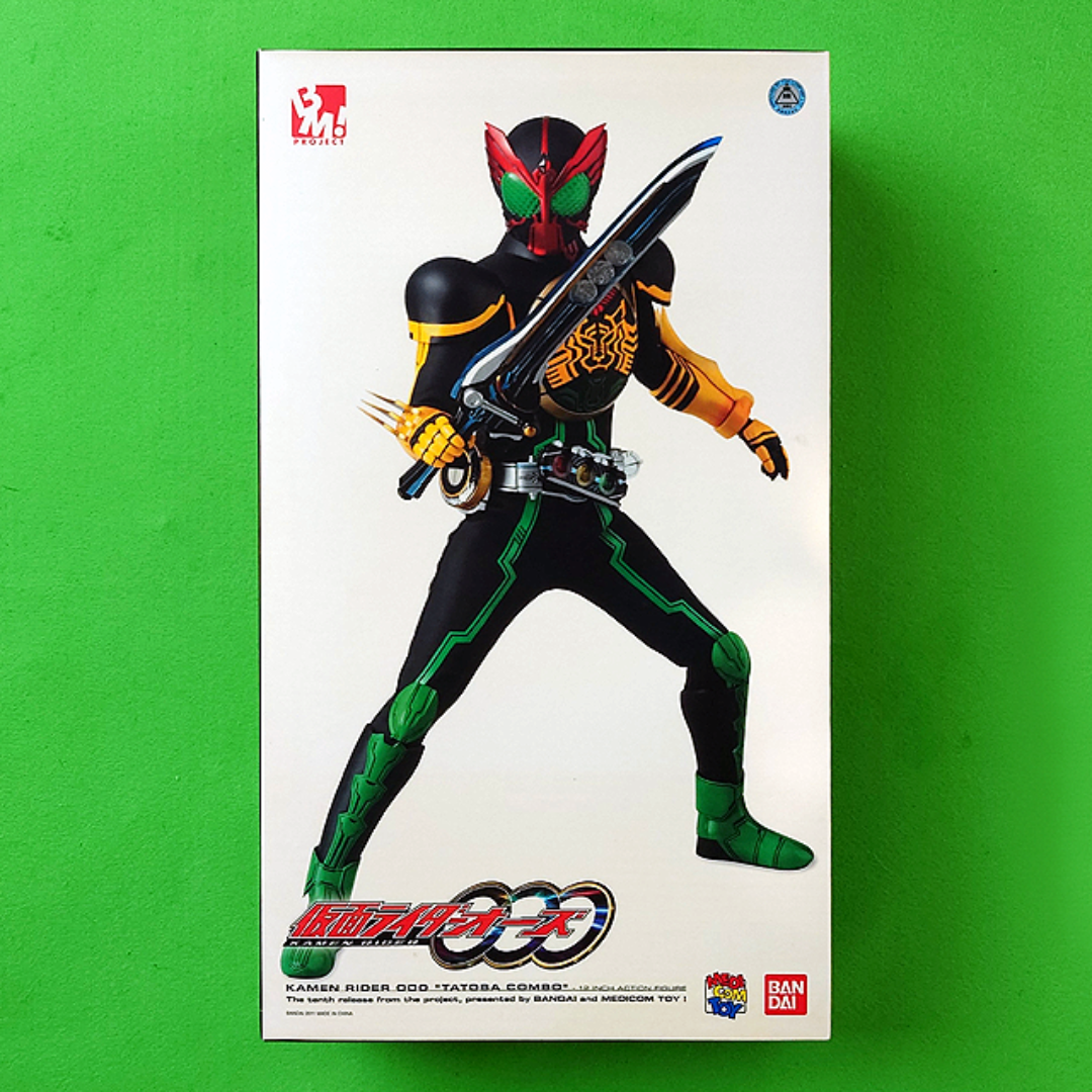MEDICOM TOY(メディコムトイ)の未開封品 project BM! 仮面ライダーオーズ(タトバ コンボ) RAH エンタメ/ホビーのフィギュア(特撮)の商品写真