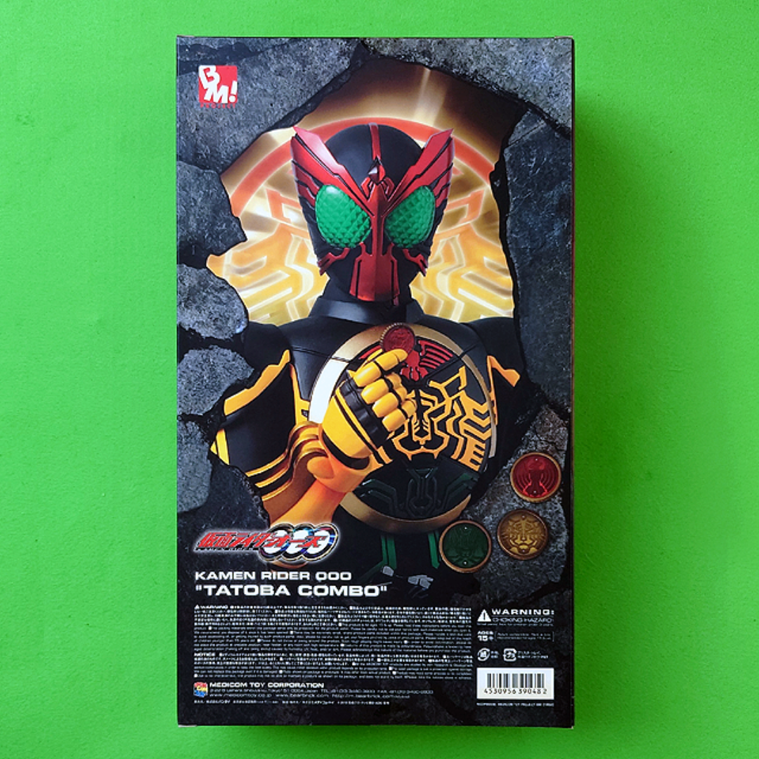 MEDICOM TOY(メディコムトイ)の未開封品 project BM! 仮面ライダーオーズ(タトバ コンボ) RAH エンタメ/ホビーのフィギュア(特撮)の商品写真