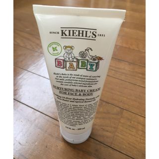 キールズ(Kiehl's)のベビークリーム(ベビーローション)