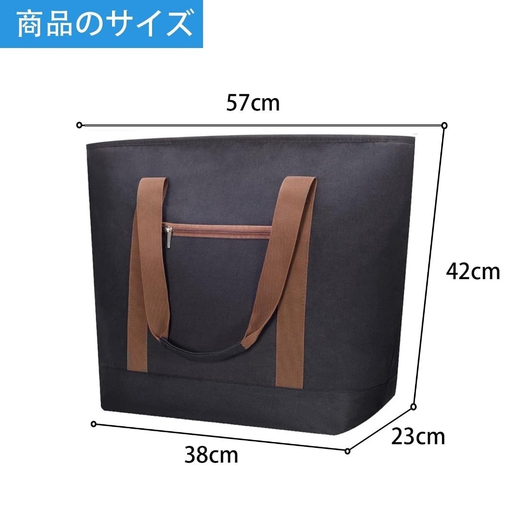 【特価セール】RVSNQ 保冷バッグ 大容量 ジッパー付き ランチバッグ 折りた インテリア/住まい/日用品のキッチン/食器(弁当用品)の商品写真