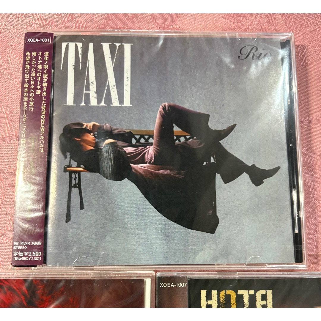 未開封品　Rio CD 3枚セット TAXI ホタル　空き地がなくなっちゃった 未開封品 Rio CD 3枚セット TAXI ホタル 空き地がなくなっちゃった