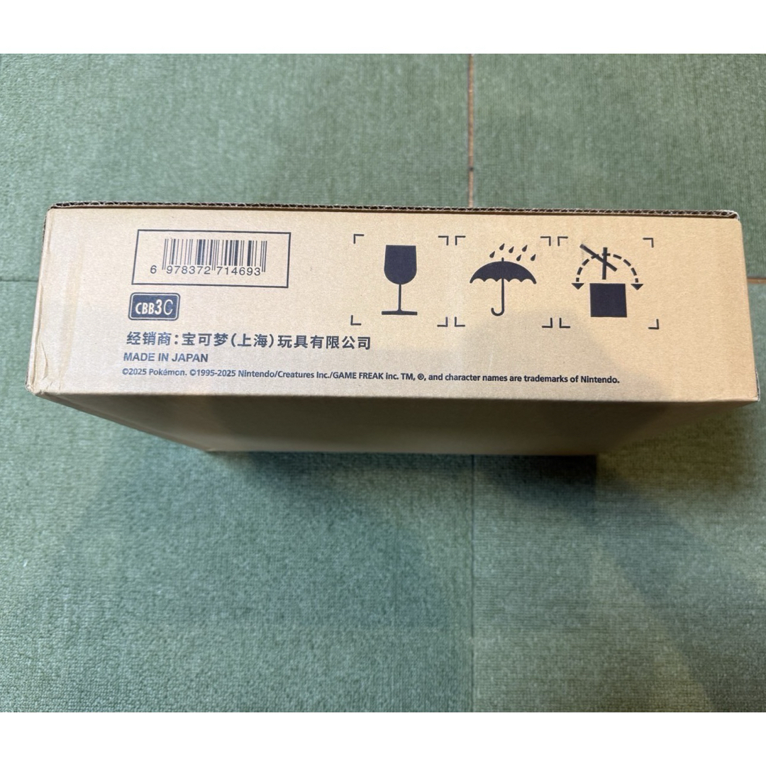 ポケモン(ポケモン)の新品未開封 ポケモンカード 中国語版 宝石包 第三弾 20BOX ジェム3 エンタメ/ホビーのトレーディングカード(Box/デッキ/パック)の商品写真