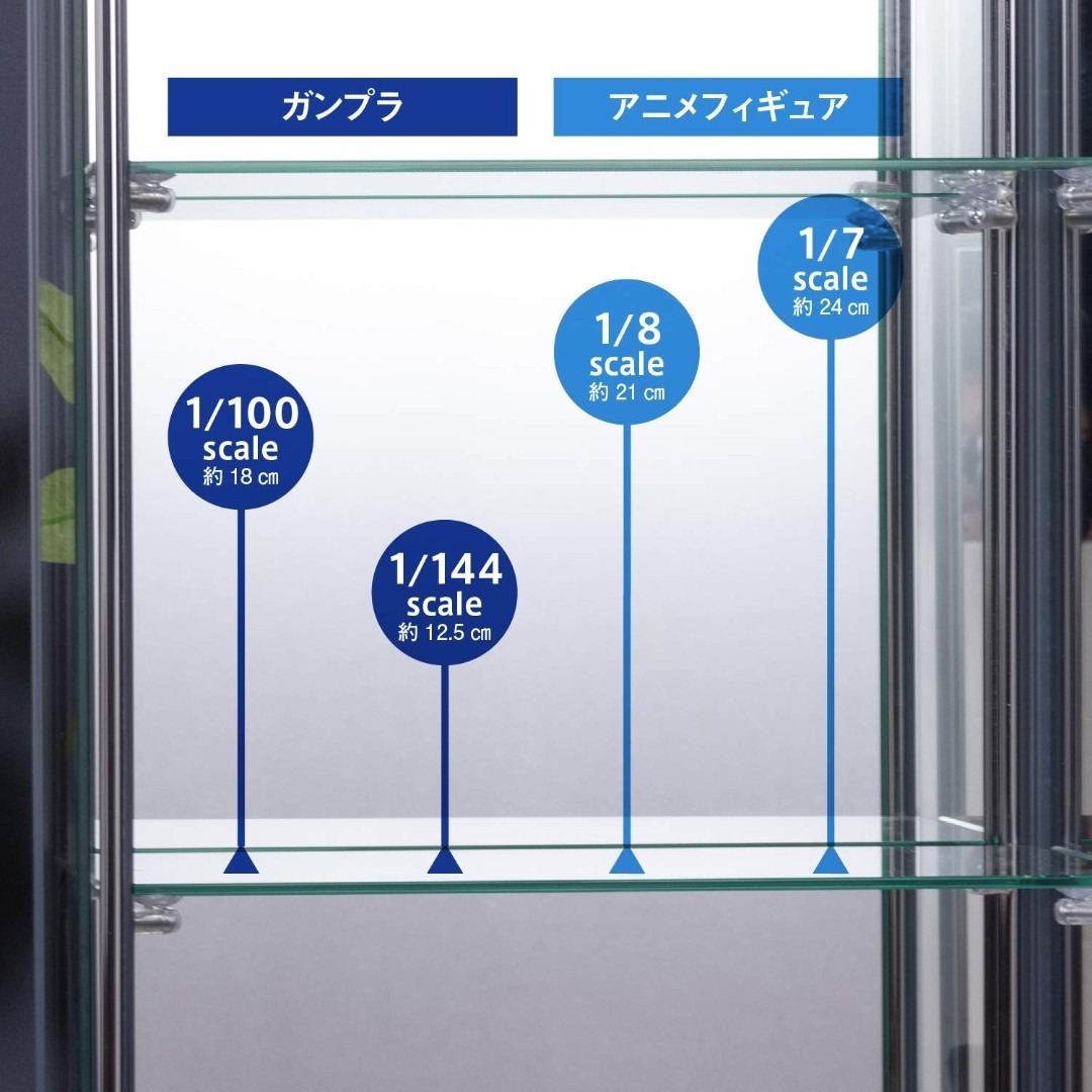 不二貿易 コレクションケース フィギュアケース 4段 幅42.5×奥行36.5× その他のその他(その他)の商品写真