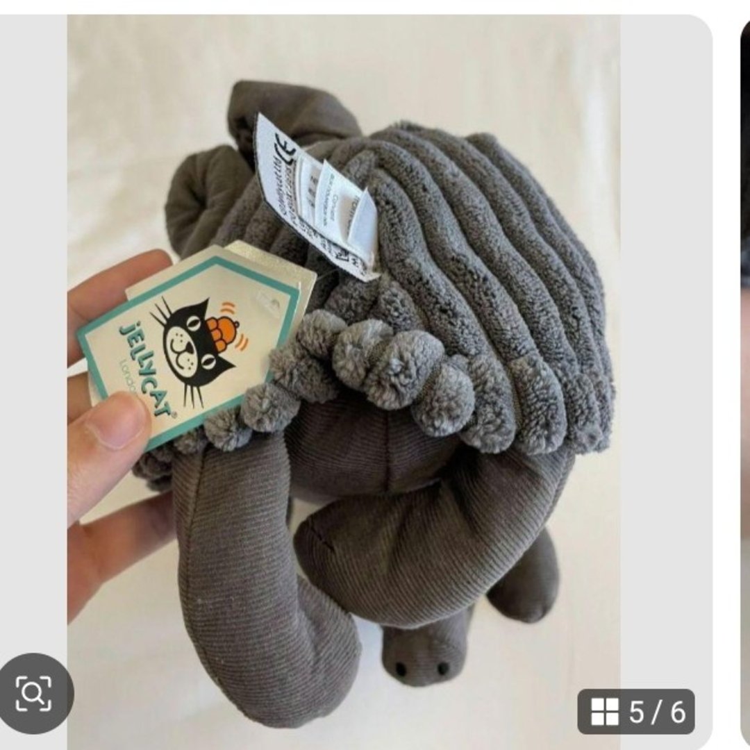 JELLY CAT - 新品 Jellycat ジェリーキャット ぬいぐるみ アルマジロの