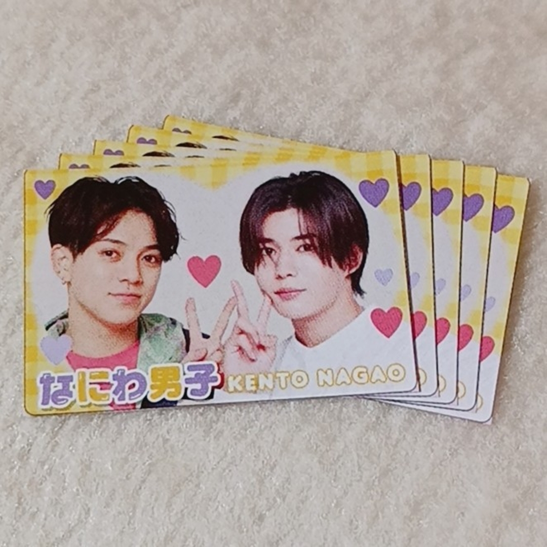 Johnny's(ジャニーズ)の宮近海斗・長尾謙杜 POTATO2024年4月号 プリ帳 切り抜き エンタメ/ホビーのタレントグッズ(アイドルグッズ)の商品写真