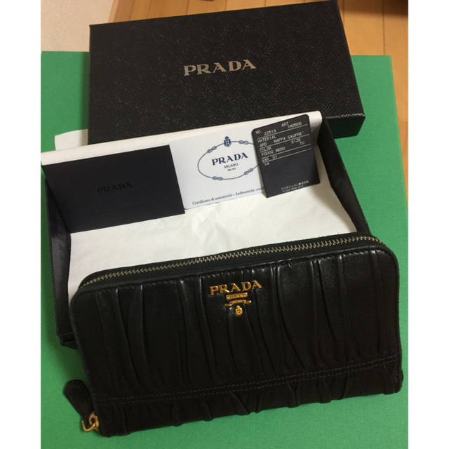 PRADA(プラダ)のプラダ PRADA 長財布 黒 メンズのファッション小物(長財布)の商品写真