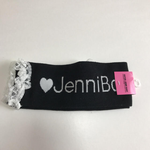 JENNI(ジェニィ)の値下げ！【SISTER JENNI BABY★】レッグウォーマー キッズ/ベビー/マタニティのキッズ服女の子用(90cm~)(その他)の商品写真