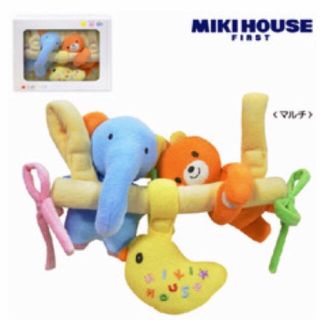 ミキハウス(mikihouse)の【未使用】ミキハウス ソフトプレイジム(ぬいぐるみ/人形)