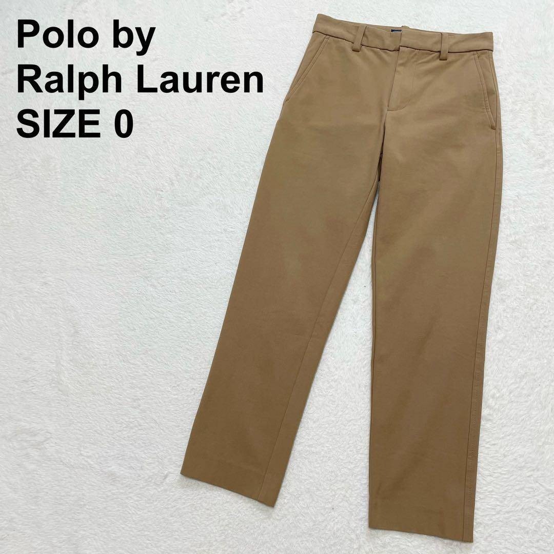 【美品】ポロバイラルフローレン　スリムトラウザーパンツ　テーパードパンツ（268 レディースのパンツ(その他)の商品写真