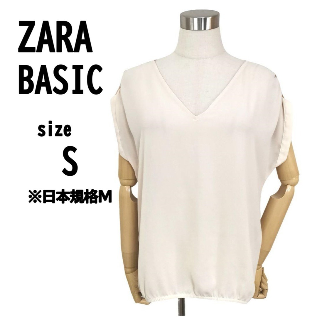 ZARA(ザラ)の【S】ZARA BASIC ザラベーシック レディース シフォン生地 トップス レディースのトップス(シャツ/ブラウス(半袖/袖なし))の商品写真
