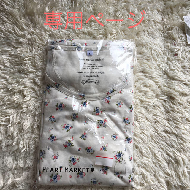 Heart Market(ハートマーケット)の花柄ロングTシャツ レディースのトップス(シャツ/ブラウス(長袖/七分))の商品写真