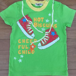 ホットビスケッツ(HOT BISCUITS)のかぐちゃん様専用(Tシャツ/カットソー)