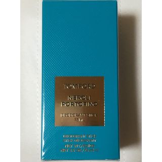 トムフォード(TOM FORD)のLasty様専用★トム・フォ★デオドラント スティック★75ml(制汗/デオドラント剤)